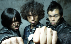 Electric Eel Shock